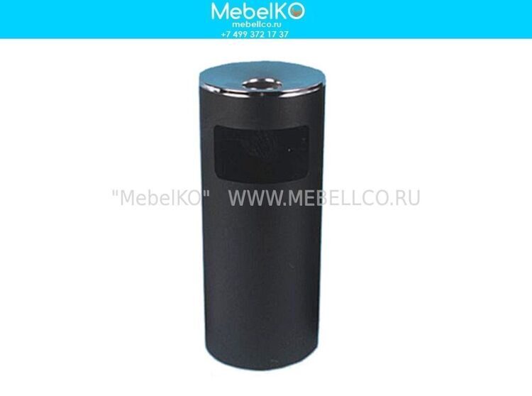 Урна металлическая с пепельницей для мусора К300Н